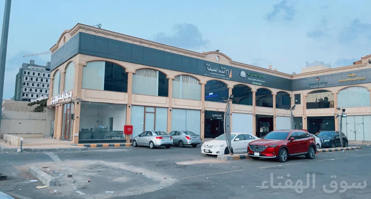 للبيع مركز تجاري 7