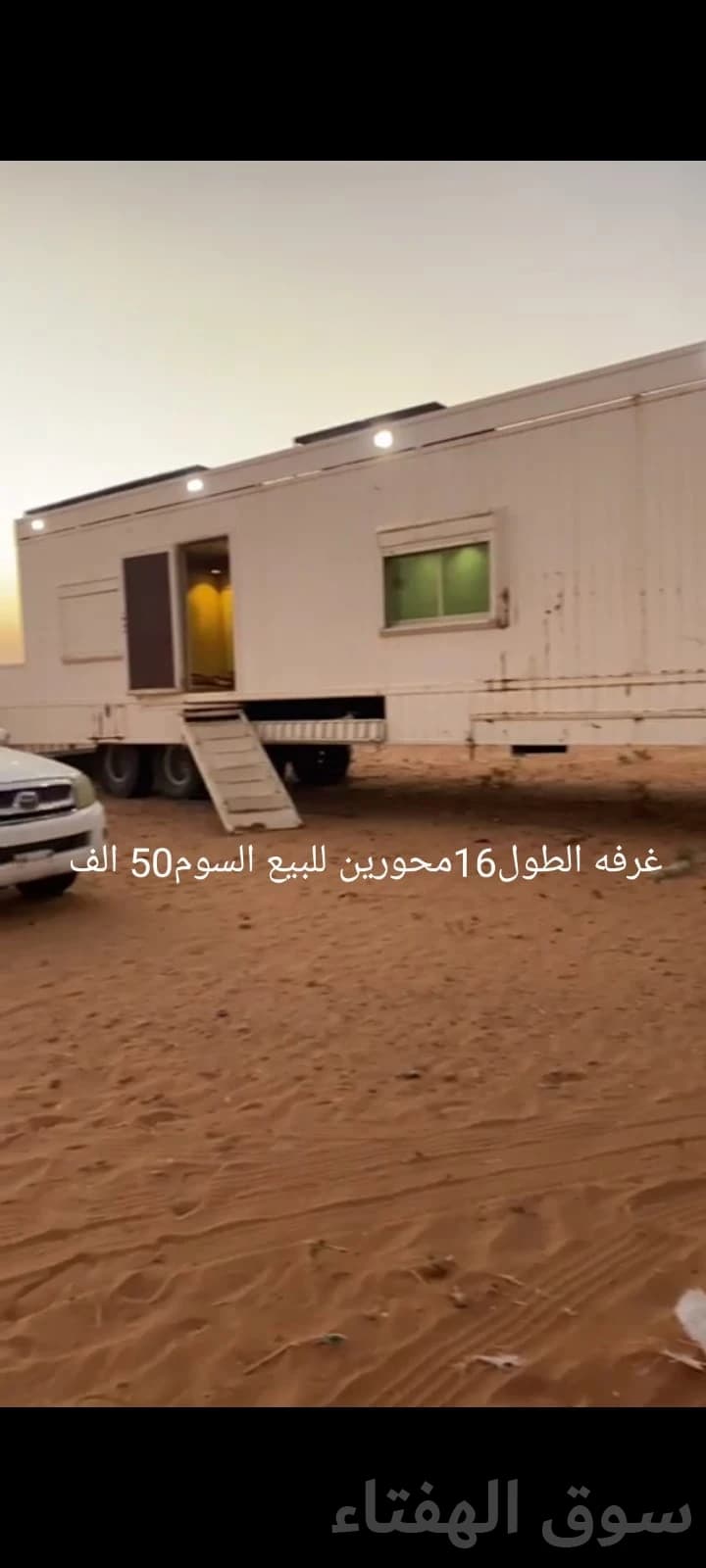 للبيع ابل مغاتير طيبه 4