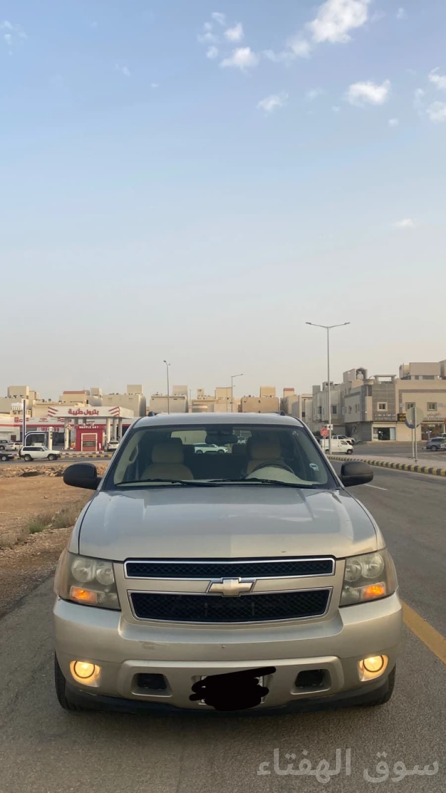 للبيع جمس سوبرمان