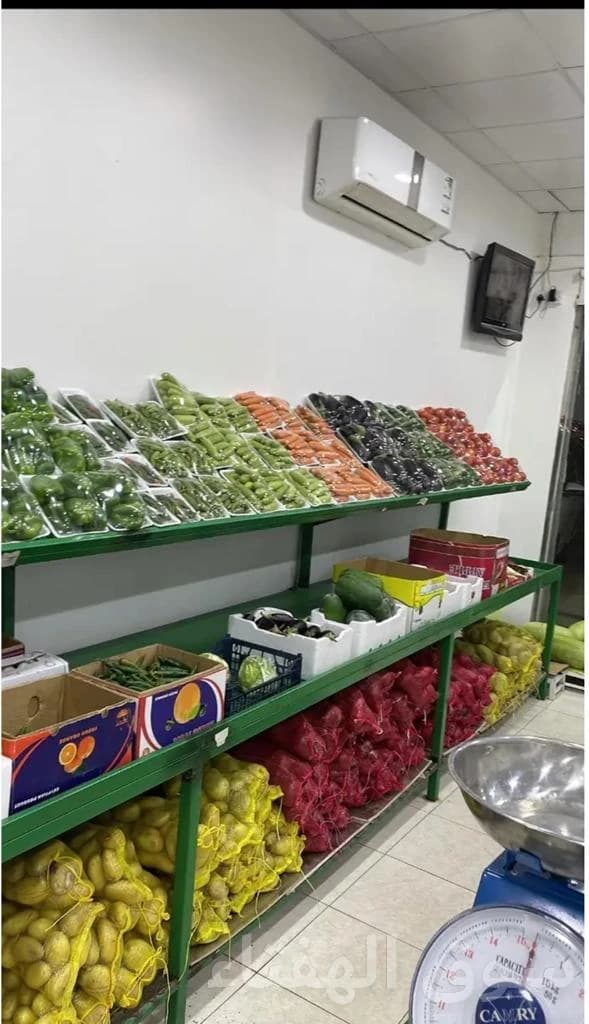 للتقبيل محل خضار بالرياض 4