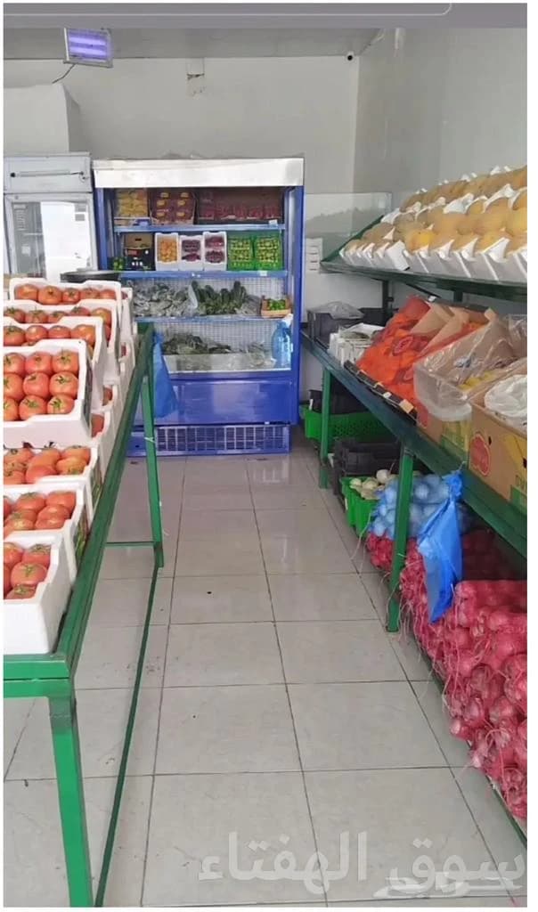 للتقبيل محل خضار بالرياض 6