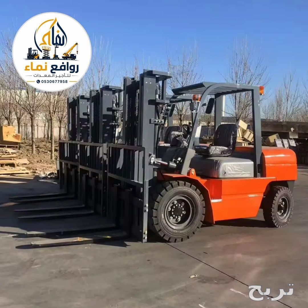 فوركلفت للإيجار   الدمام 2026-2027 | Forklift Hire Dammam 2