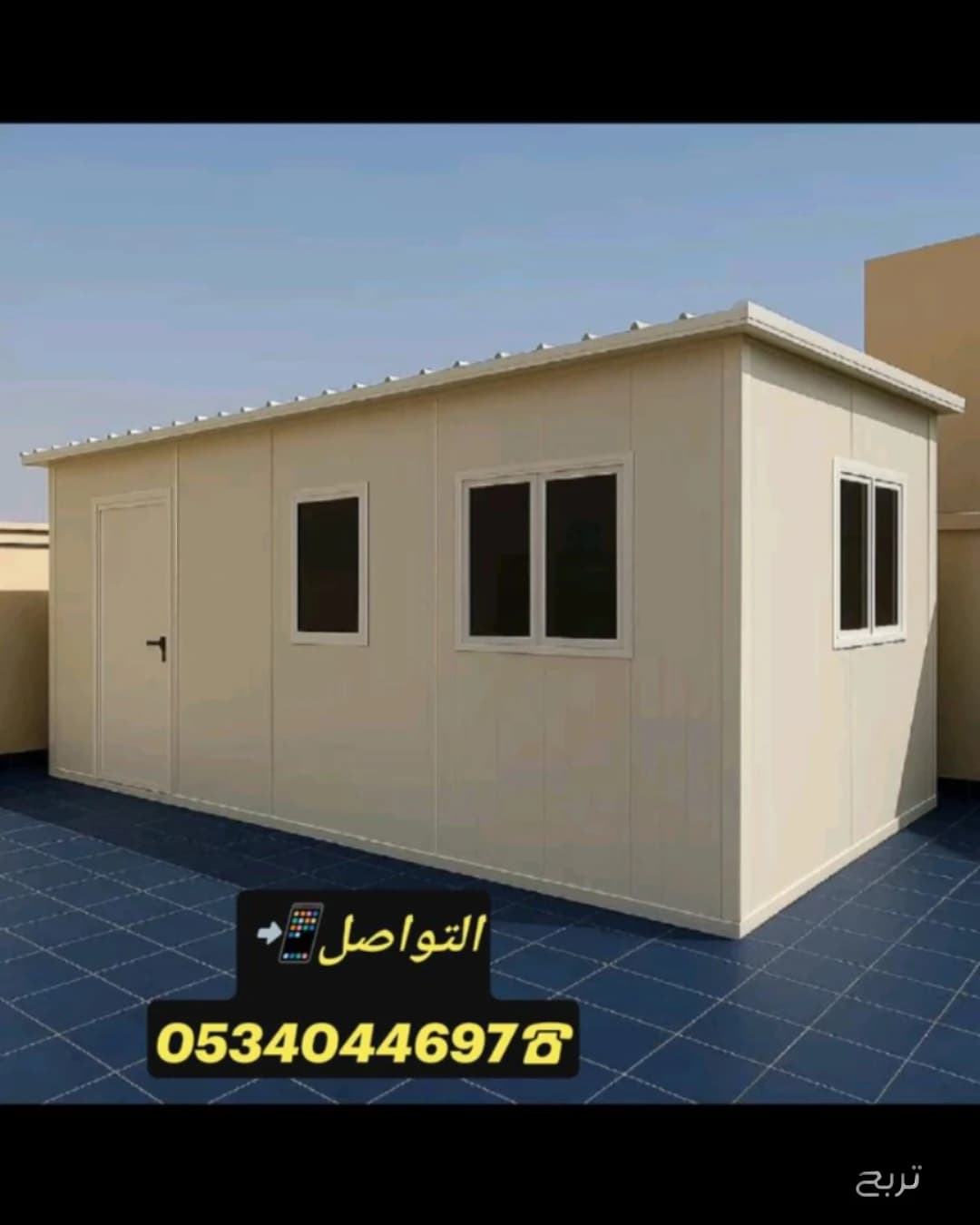 مقاول سنادويش بنل ملاحق منزل غرف سمنت بور 8