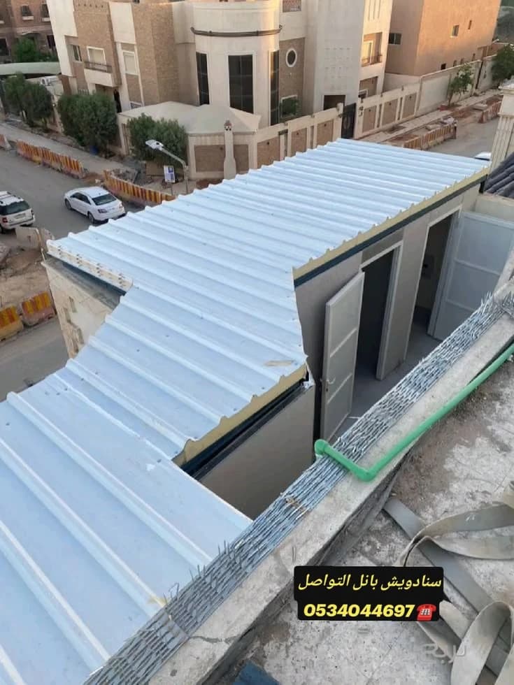 مقاول سنادويش بنل ملاحق منزل غرف سمنت بور 2