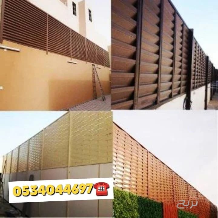 محل خيام ملكية خيام بيوت شعر خيام زجاجية مظلات سواتر منزل 0534044697 7