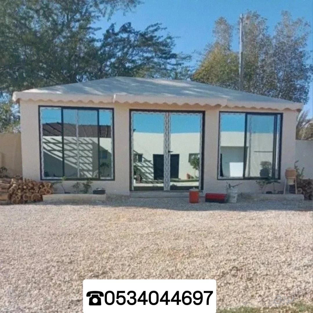 محل خيام ملكية خيام بيوت شعر خيام زجاجية مظلات سواتر منزل 0534044697 2