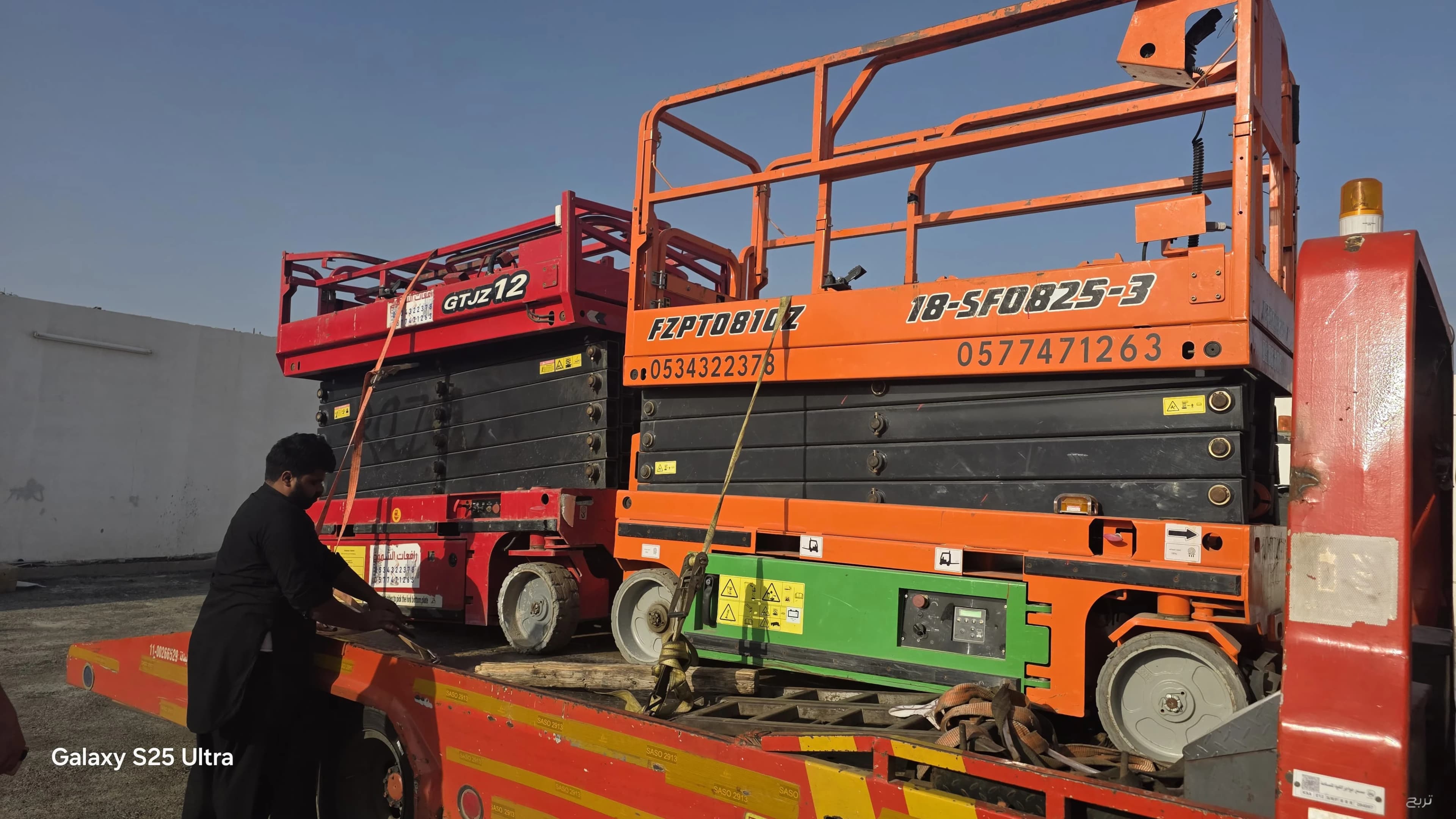1  سيزر لفت ( Scissor Lift)  متوفر لدينا للايجار الارتفاعات التالية :  10 متر  6 متر ( كهرباء)  8 متر ( كهرباء)  كهرباء)  12  14  16  18  متر  متر  كهرباء)  كهرباء)  متر  كهرباء )  متر  ) دي 3