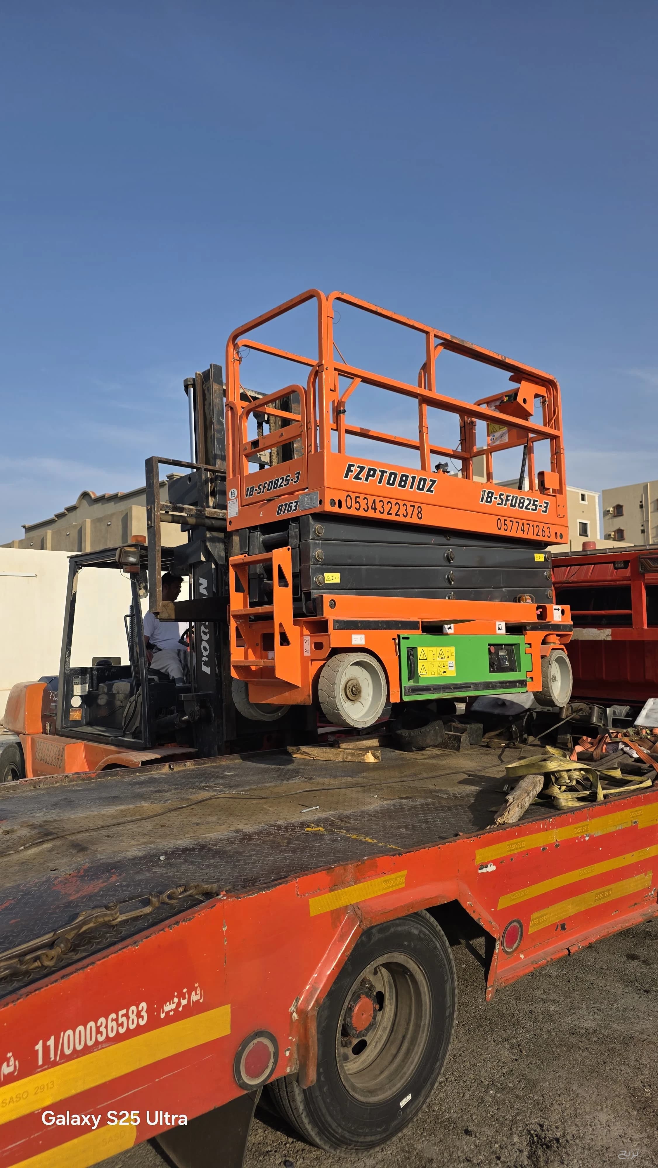 1  سيزر لفت ( Scissor Lift)  متوفر لدينا للايجار الارتفاعات التالية :  10 متر  6 متر ( كهرباء)  8 متر ( كهرباء)  كهرباء)  12  14  16  18  متر  متر  كهرباء)  كهرباء)  متر  كهرباء )  متر  ) دي