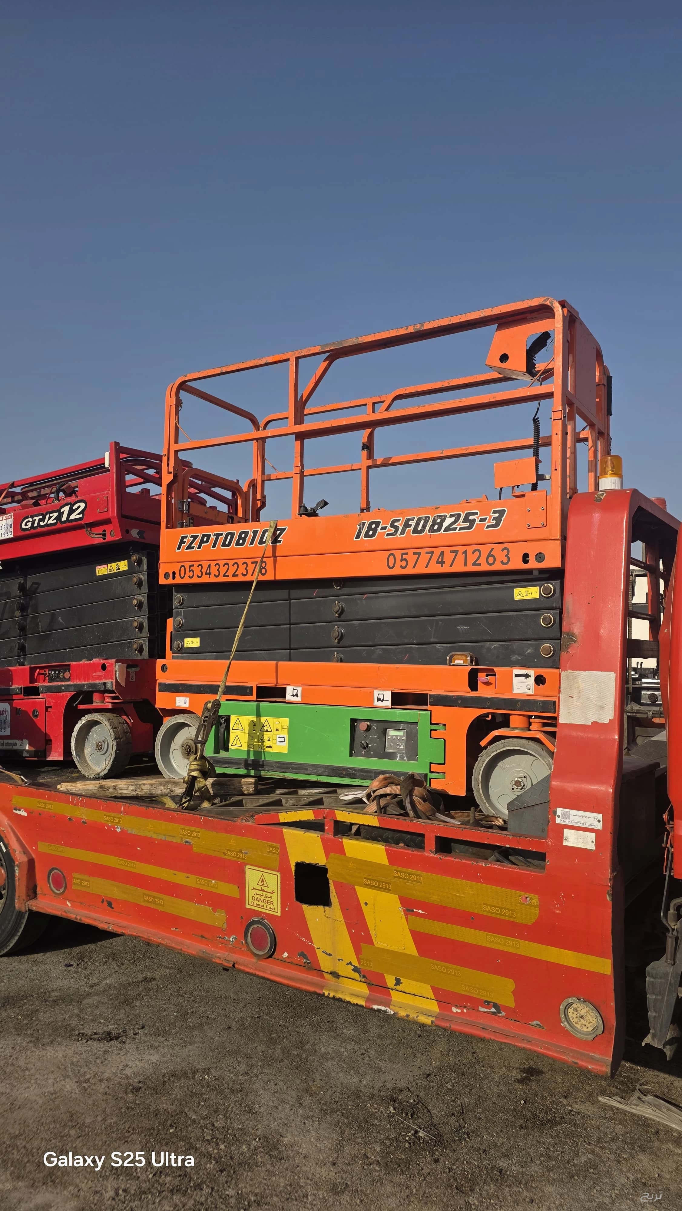 1  سيزر لفت ( Scissor Lift)  متوفر لدينا للايجار الارتفاعات التالية :  10 متر  6 متر ( كهرباء)  8 متر ( كهرباء)  كهرباء)  12  14  16  18  متر  متر  كهرباء)  كهرباء)  متر  كهرباء )  متر  ) دي 2