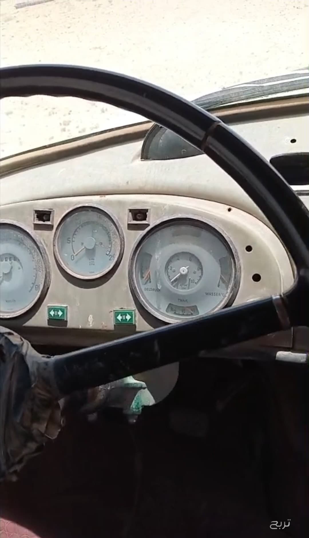 للبيع وايت حصنيه بوز 3