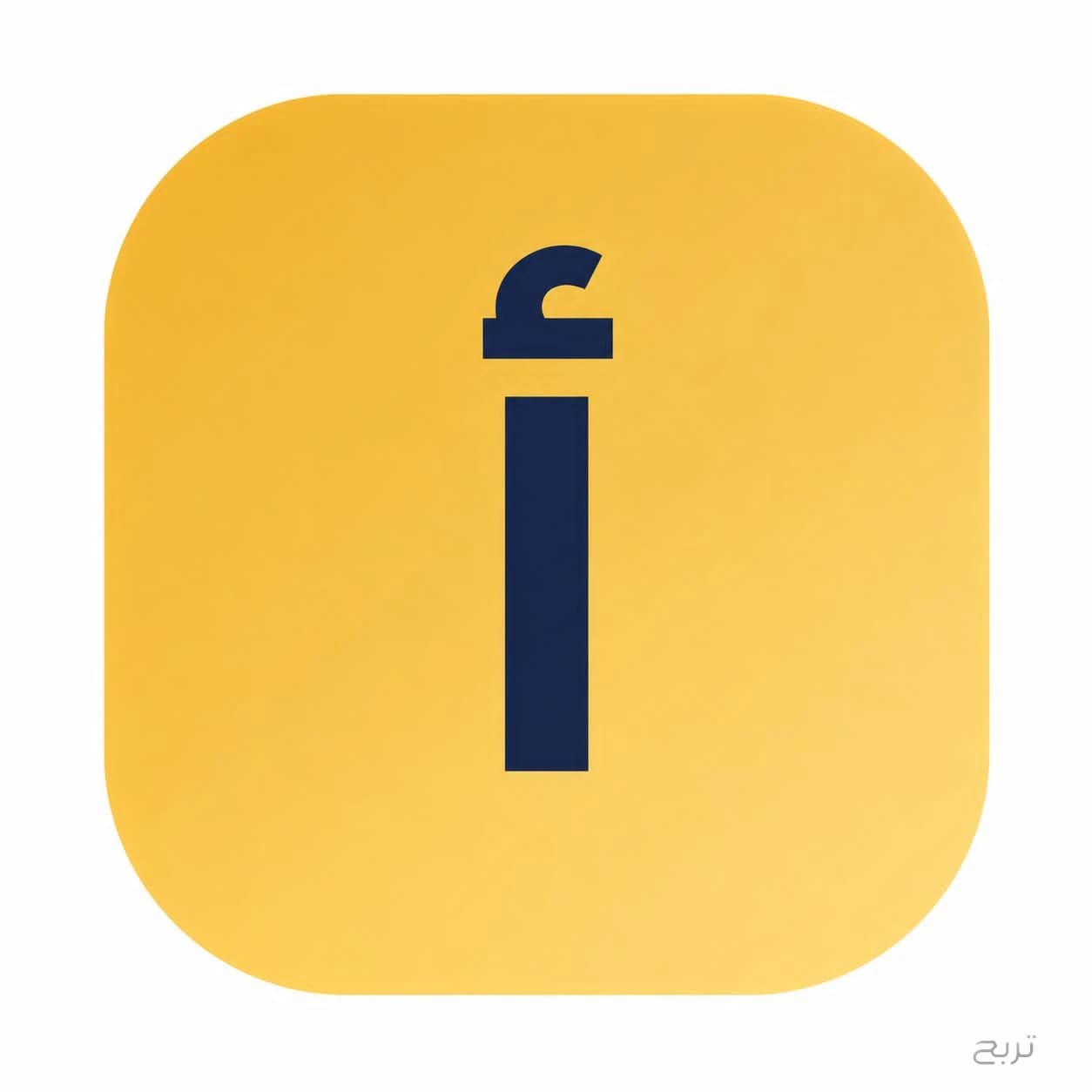 مكتب اوتاد سدير للخدمات الطلابية والعامة والعقارات