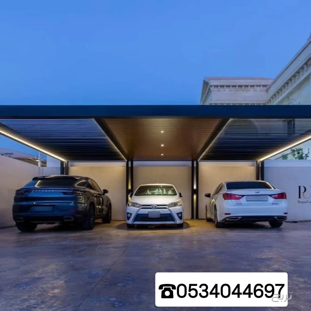 حداد مظلات سواتر سنادويش بنل بالرياض 0501777639 12
