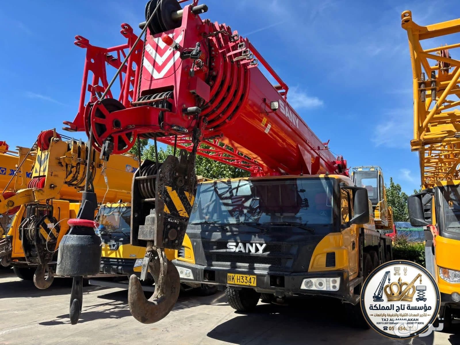 كرين للأيجار في الدمام || Crane rental Dammam || أوزان 25 طن 50 طن 100 طن 160 طن 300 طن || تاج المملكة 8