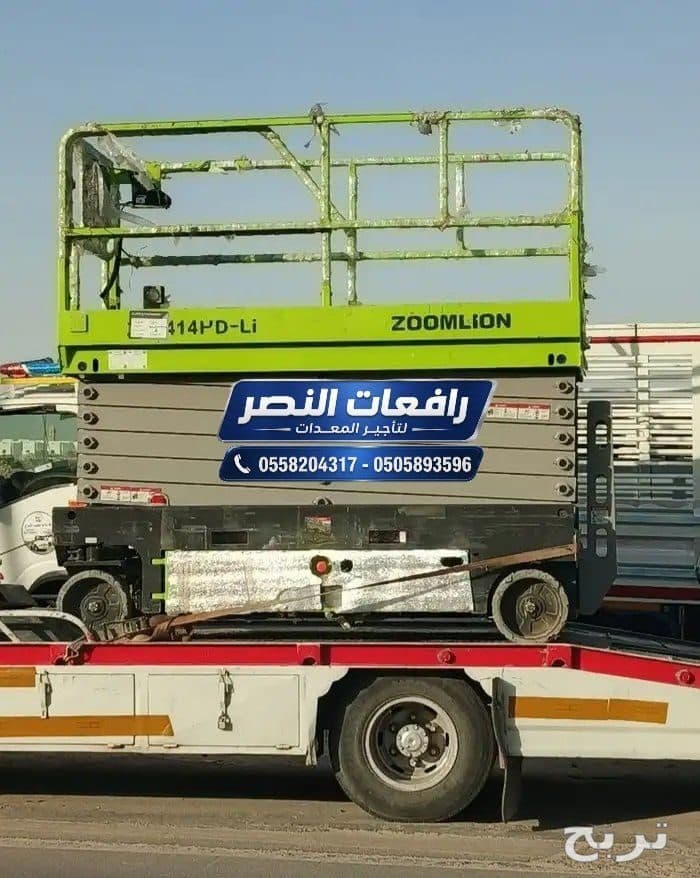 سيزر لفت 12 متر 14 متر للايجار في الرياض | تأجير سقالات كهربائية موديل 2026 2