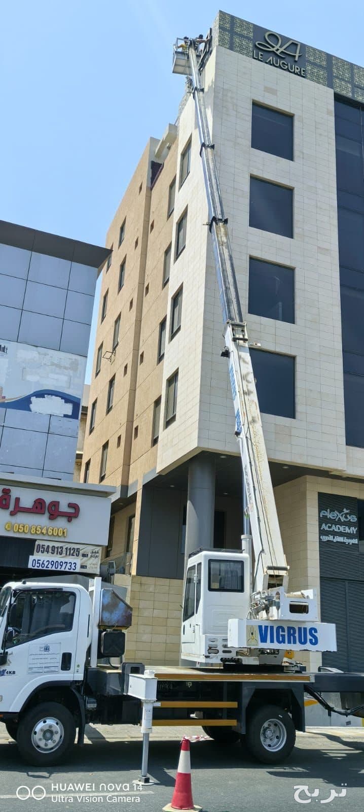 كرين للايجار في جده 2