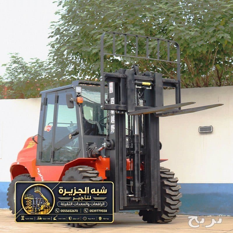 فوركلفت للايجار في الدمام | معدات رفع ثقيلة لتحميل المواد الثقيلة والخفيفة 3