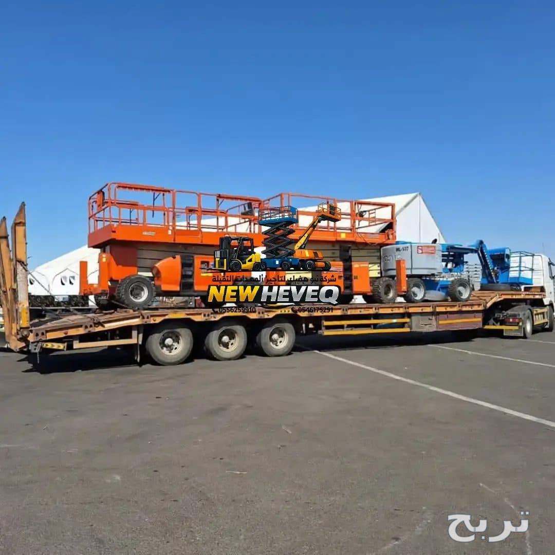سيزر لفت للايجار المدينة المنورة 0556259910 2