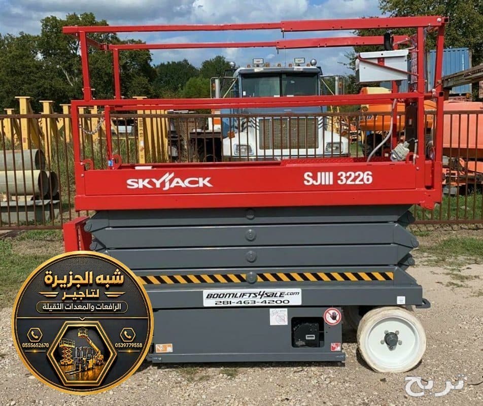 سيزر لفت للايجار في جدة | scissor lift rental in jaddah 3