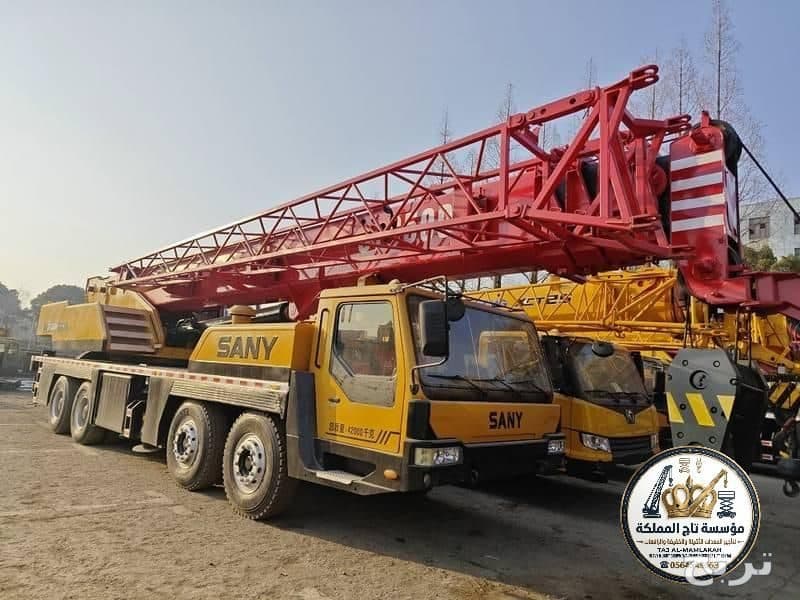 كرين للأيجار في الدمام || Crane rental Dammam || أوزان 25 طن 50 طن 100 طن 160 طن 300 طن || تاج المملكة