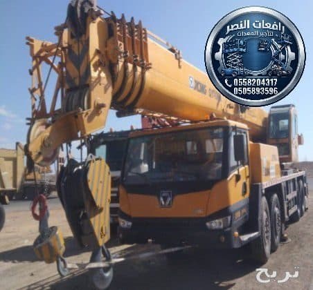 كرين 25 طن 35 طن 45 طن للايجار في الجبيل | تأجير كيرين 50 طن ب ( تيوفي ➕ مواصفات سابك )
