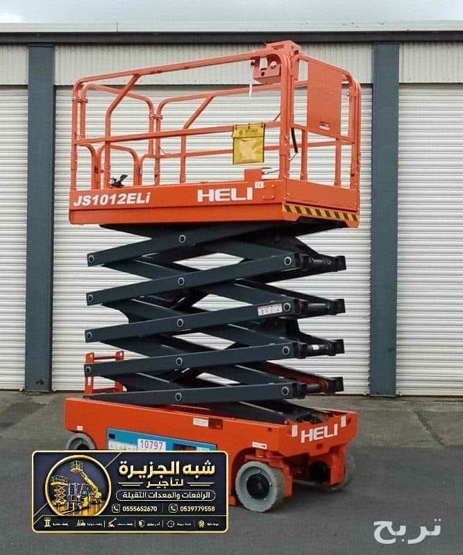 سيزر لفت للايجار في مكة | رافعات مقصية كهربائية لتاجير 2