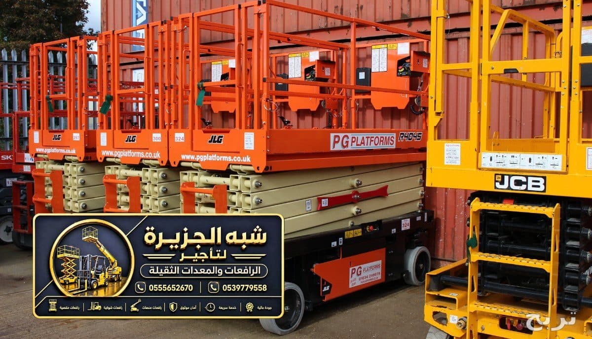 سيزر لفت حديث للايجار في جدة •• فوركلفت للايجار في جدة 11