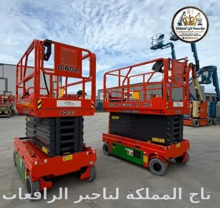 سيزر لفت 8متر 10متر 12متر 14متر 16متر للإيجار بجدة و بمكة 10