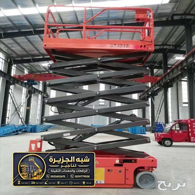 سيزر لفت حديث للايجار في جدة | معدات ثقيلة