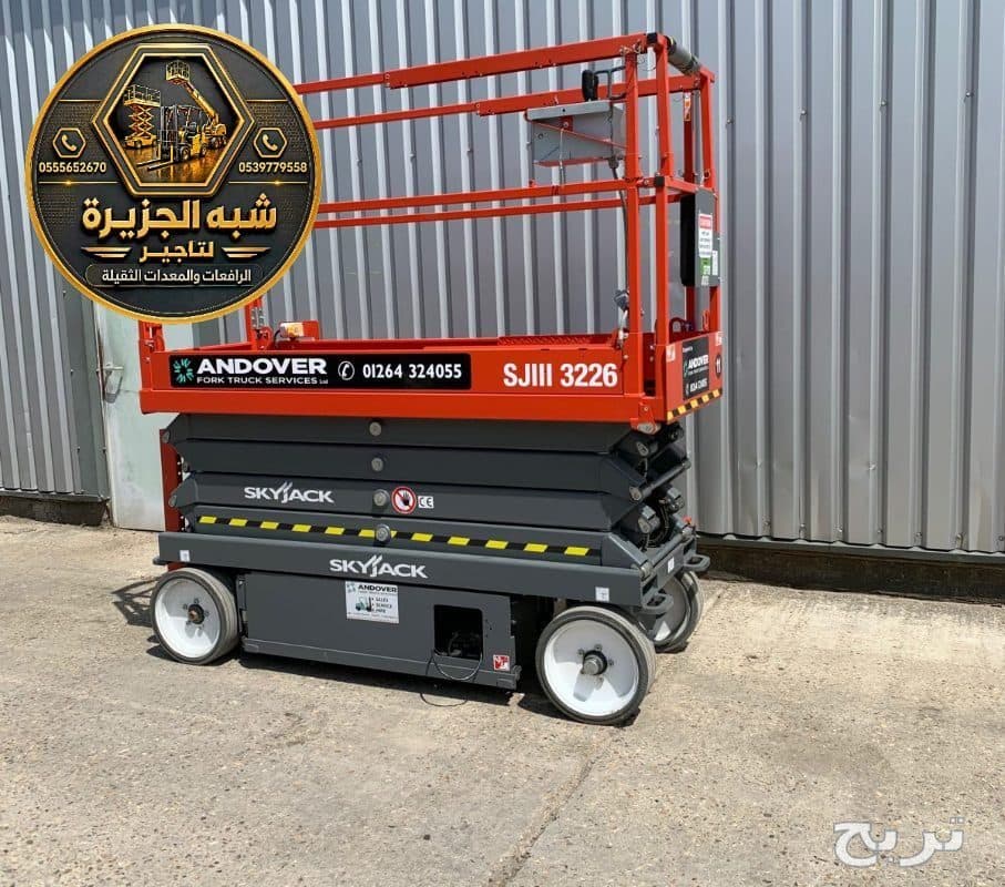سيزر لفت للإيجار في جدة | مؤسسة شبه الجزيرة لتأجير الرافعات والمعدات الثقيلة والخفيفة بالسعودية 6