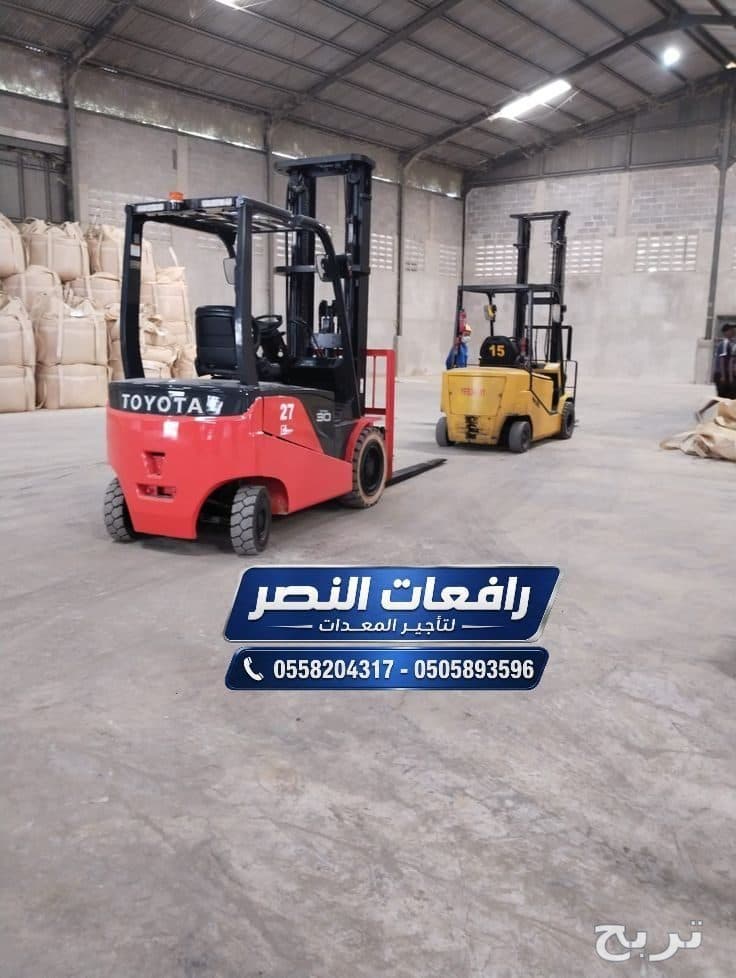 فوركلفت للايجار الخبر  | رافعة شوكية Forklift 5 طن 7 طن 10 طن للموانئ والمصانع 7