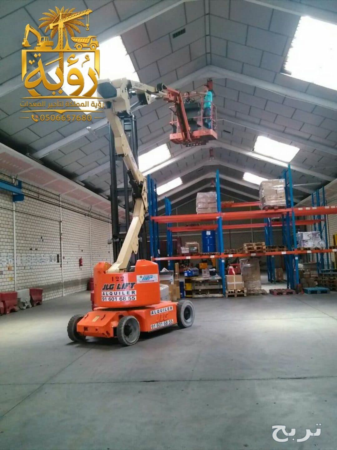 تأجير مان لفت Manlift من 8 متر حتى 40 متر - الرياض - جدة - الدمام 5
