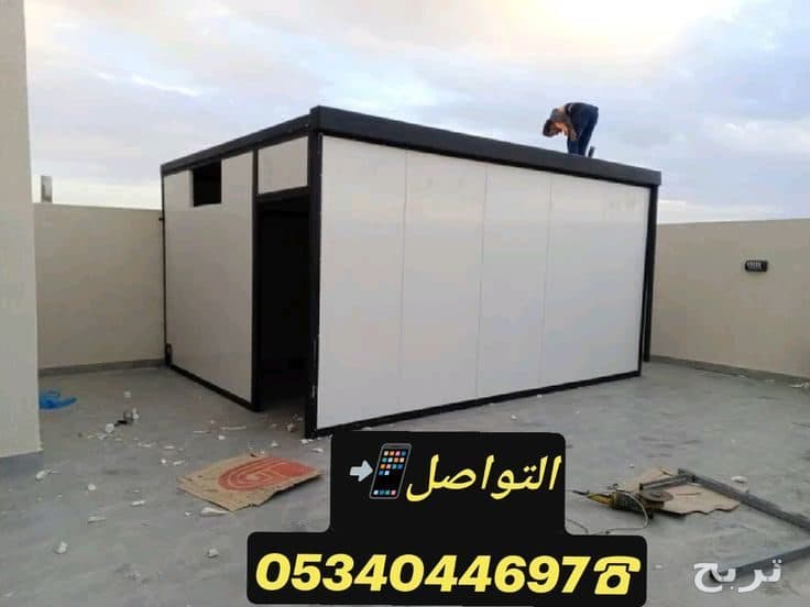حداد✓مظلات✓سواتر✓تركيب ساندويش بانل✓مجالس✓سمنت✓بورد✓ رواد نجد الرياض 3