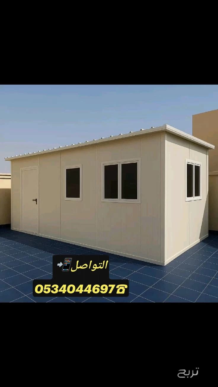 مؤسسه ساندويتش بانل بالرياض 6