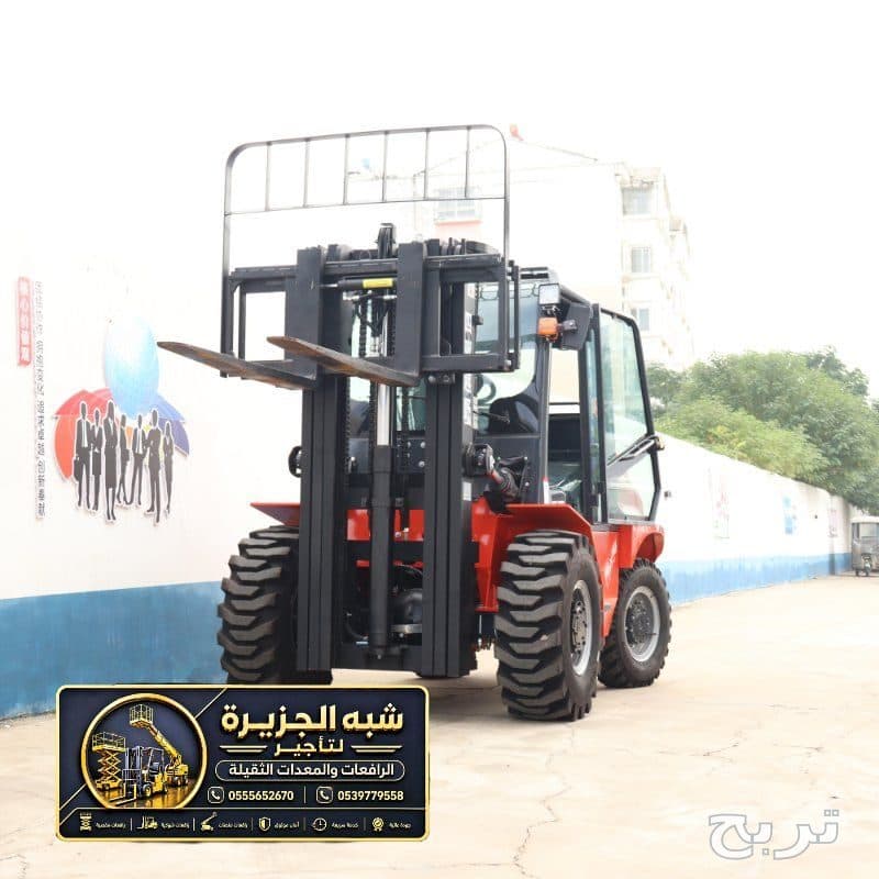 فوركلفت للايجار في الدمام | معدات رفع ثقيلة لتحميل المواد الثقيلة والخفيفة 5