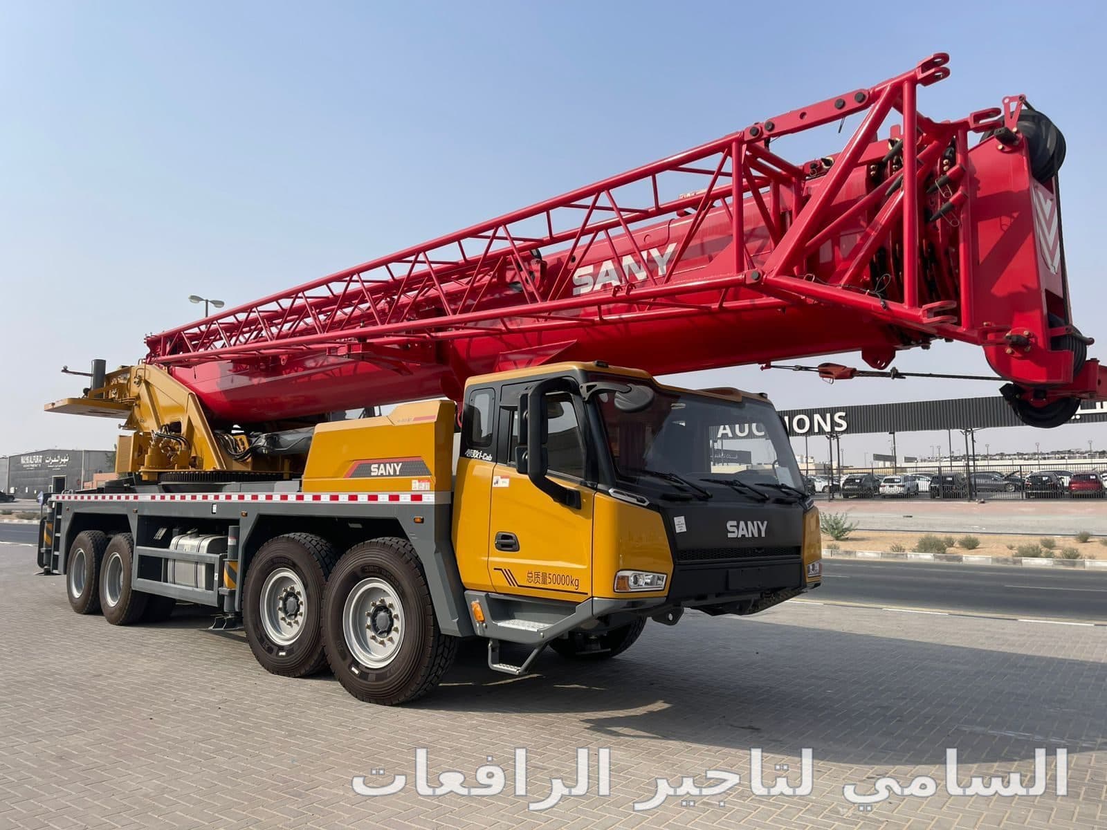 كرينات للإيجار في الدمام | تأجير كرينات من 7 طن إلى 500 طن لجميع المشاريع