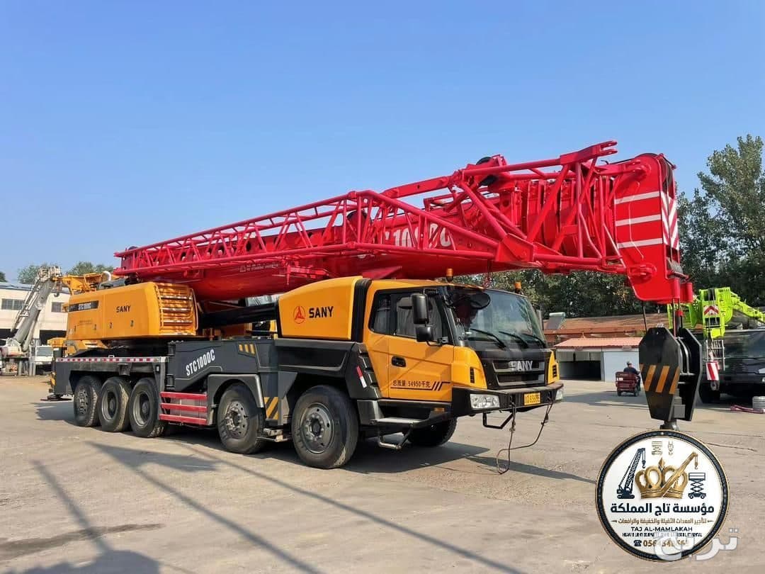 كرين للأيجار في الدمام || Crane rental Dammam || أوزان 25 طن 50 طن 100 طن 160 طن 300 طن || تاج المملكة 6