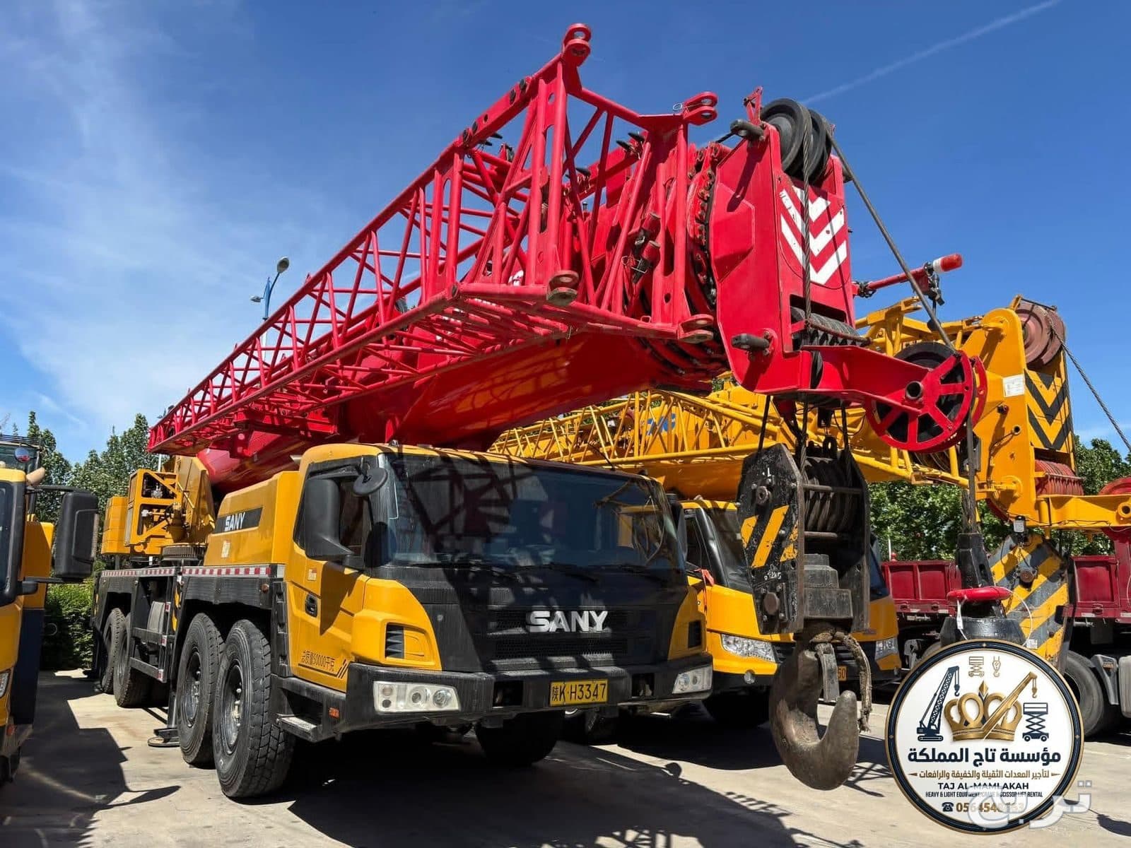 كرين للأيجار في الدمام || Crane rental Dammam || أوزان 25 طن 50 طن 100 طن 160 طن 300 طن || تاج المملكة 7