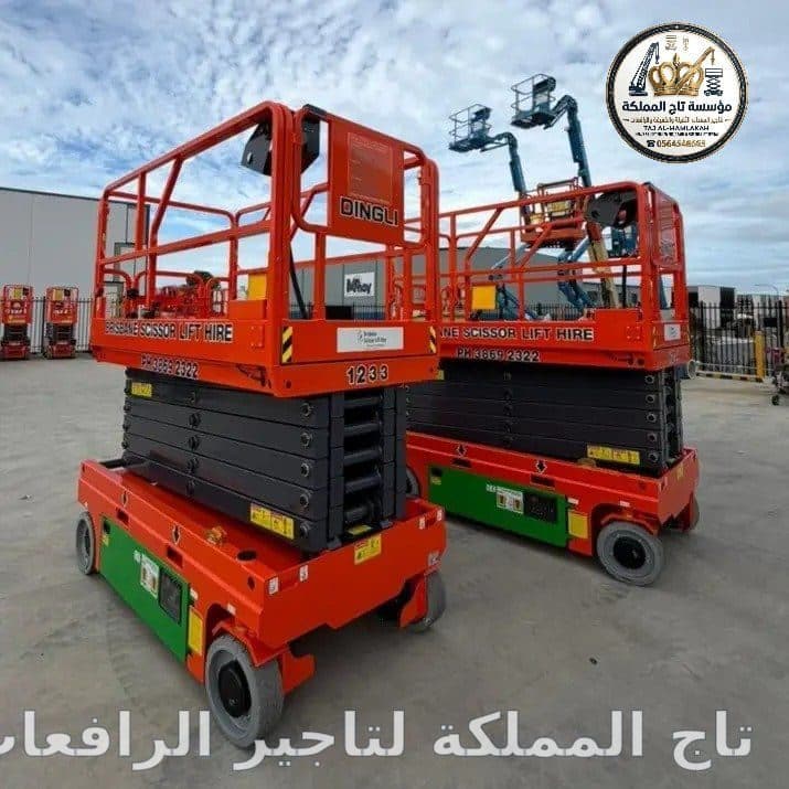 سيزر لفت 8متر 10متر 12متر 14متر 16متر للإيجار بجدة و بمكة 9