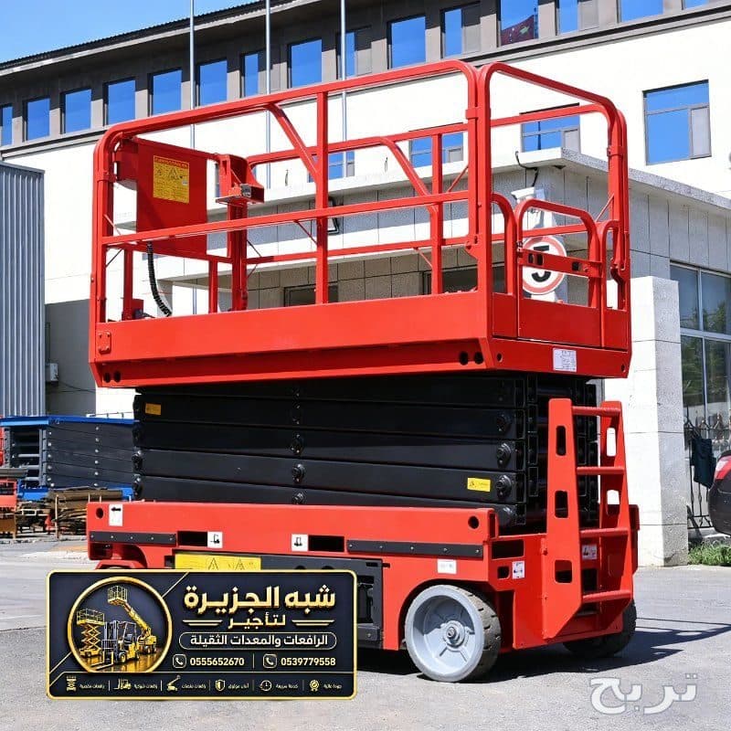 سيزر لفت للايجار في جدة | نوفر لك خدمات تاجير سيزر لفت في جدة 4