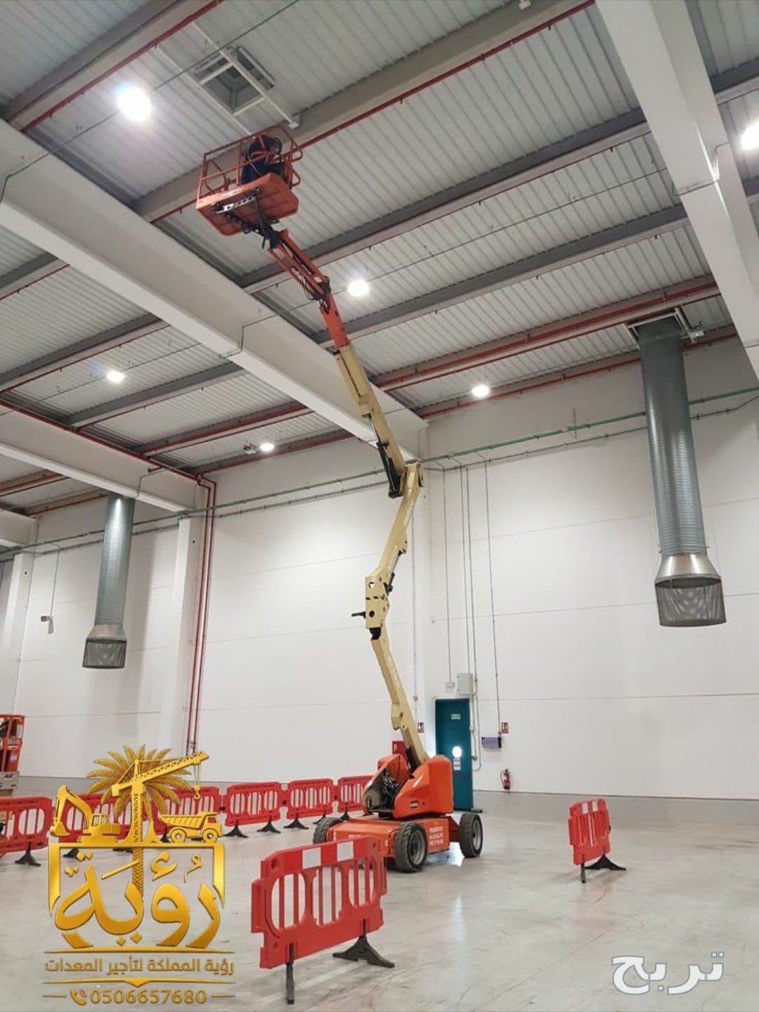 تأجير مان لفت Manlift من 8 متر حتى 40 متر - الرياض - جدة - الدمام 6