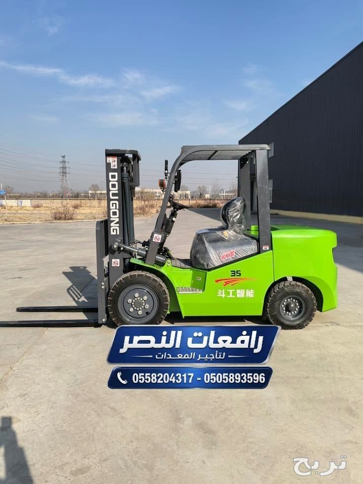 فوركلفت للايجار الخبر  | رافعة شوكية Forklift 5 طن 7 طن 10 طن للموانئ والمصانع 6