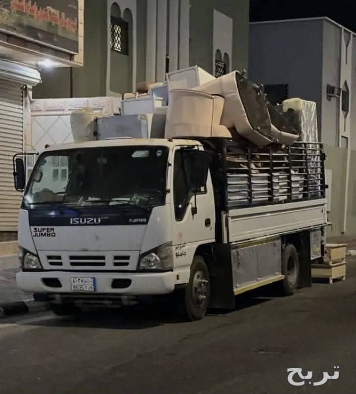 دينا نقل عفش خارج المدينة المنورة 0575907703