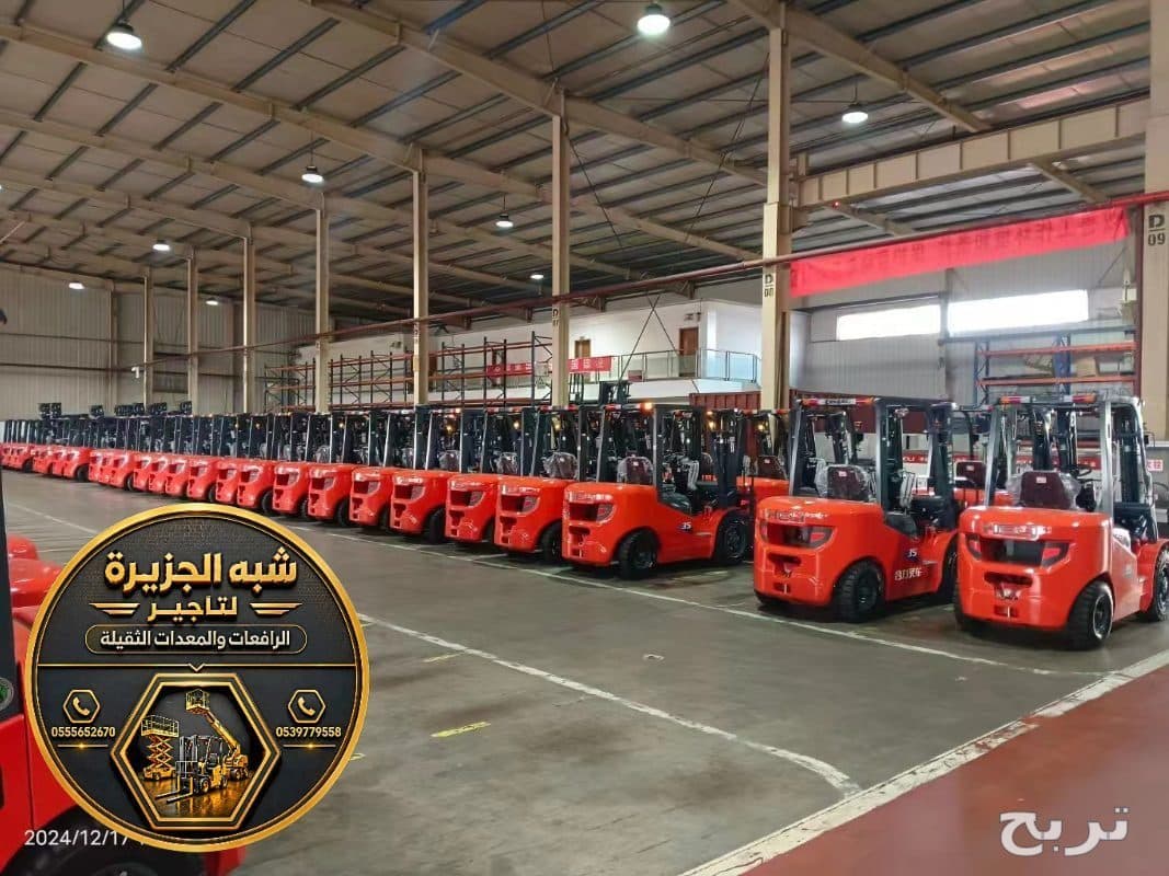 فوركلفت للايجار في الدمام | نوفر لك خدمة رافعة ديزل 2