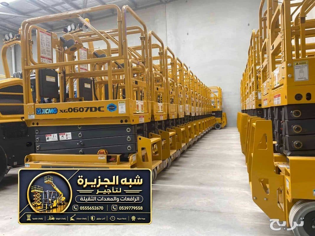 سيزر لفت للايجار في جدة | خدمات تاجير رافعة مقصية 4