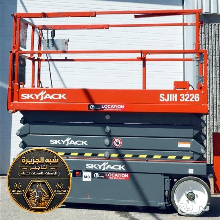 سيزر لفت للايجار في جدة | scissor lift rental in jaddah 6