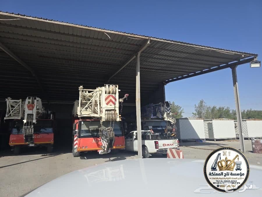 كرين للأيجار في الدمام || Crane rental Dammam || أوزان 25 طن 50 طن 100 طن 160 طن 300 طن || تاج المملكة 5