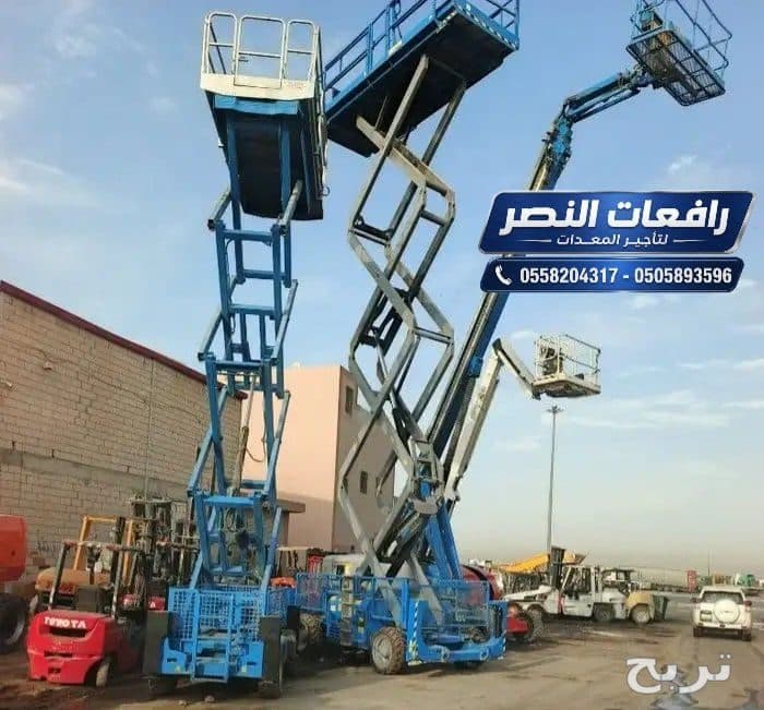 سيزر لفت 12 متر 14 متر للايجار في الرياض | تأجير سقالات كهربائية موديل 2026 8
