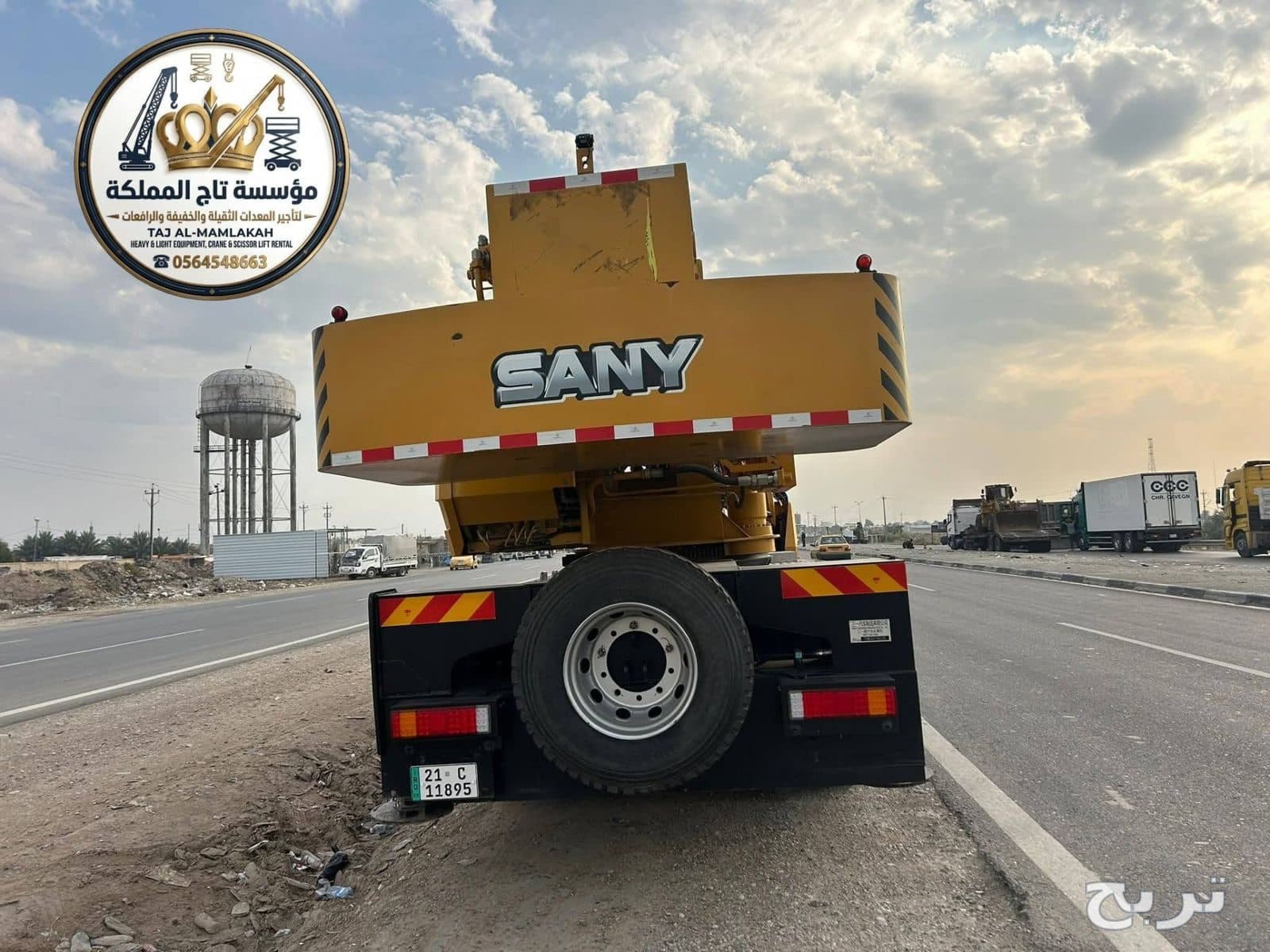 كرين للايجار في الدمام // 25طن 50طن 100طن 160طن 300طن متحرك || تاج المملكة 5