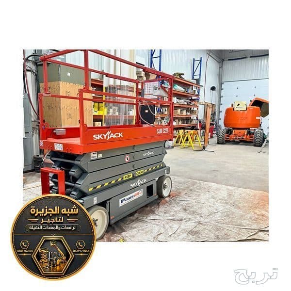 سيزر لفت للايجار في جدة | scissor lift rental in jaddah 5