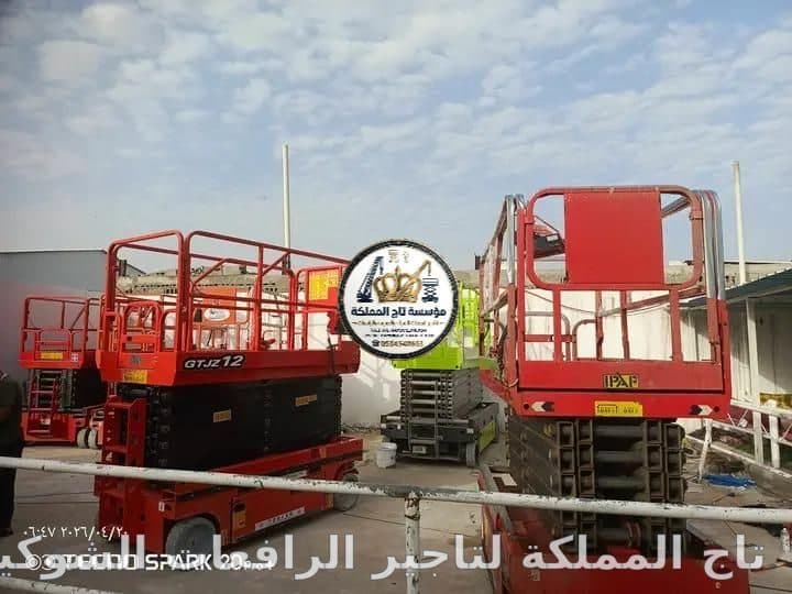 سيزر لفت للإيجار في جدة | خليص | ذهبان | منصات رفع مقصية 8م 10م 12م 14م 16م | للمولات والمستودعات 🏗️ 4